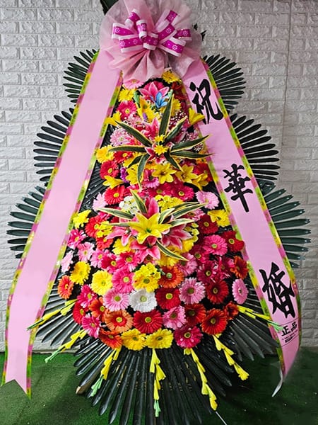 조합 및 사회 단체 명의로 배달된 3단 정품 화환