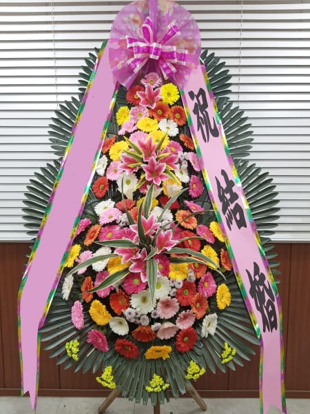 입주자 대표 회의에서 축하하며 보내주신 꽃배달
